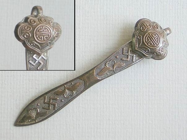 Hairpin with Shou symbols and swastikas – (8647)